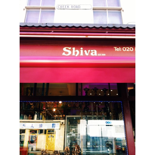 Shiva #330-332 Creek Road, Greenwich, London. SE10 9SW.