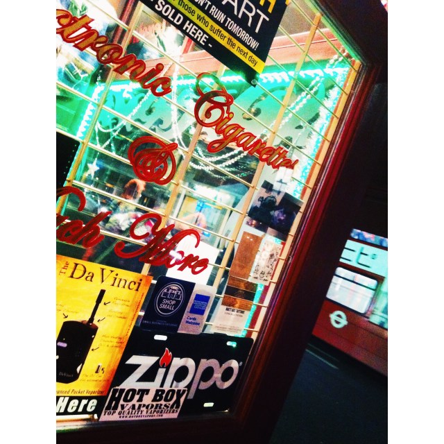 Wishing you a Merry Christmas...